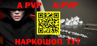 гидропоника Новокубанск