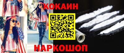 гидропоника Малоярославец