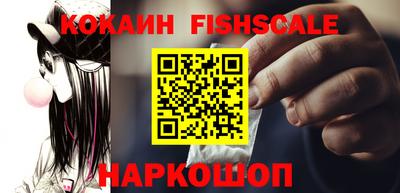 гидропоника Малоярославец