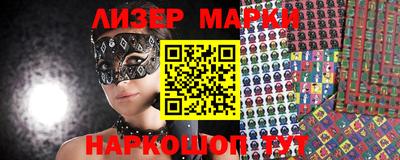 гидропоника Малоярославец