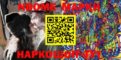 гидропоника Малоярославец