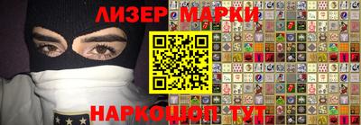 мяу мяу кристалл Малгобек