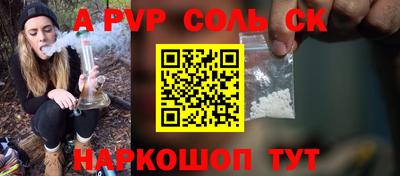 гидропоника Малоярославец