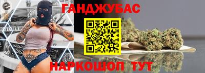 гидропоника Малоярославец