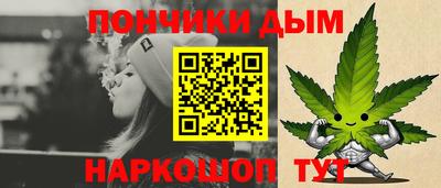 гидропоника Малоярославец