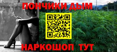 гидропоника Малоярославец