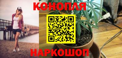 мяу мяу кристалл Малгобек
