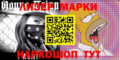 гидропоника Малоярославец