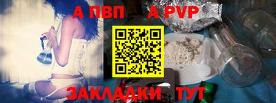 гидропоника Малоярославец