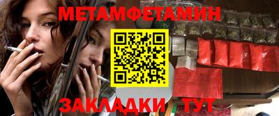 гидропоника Малоярославец