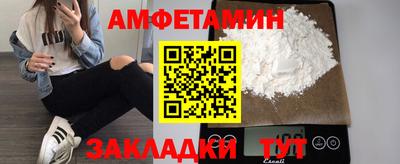 гидропоника Малоярославец