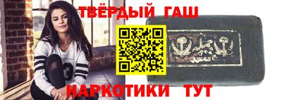 гидропоника Малоярославец